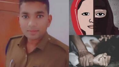 LOVE JIHAD Khandwa policeman raped