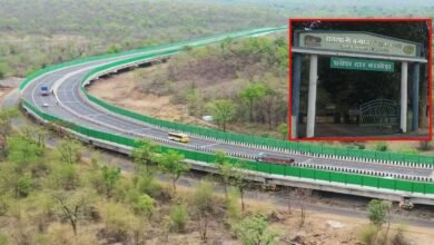 MP NEWS RATAPANI Sanctuary