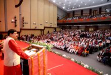 MP News