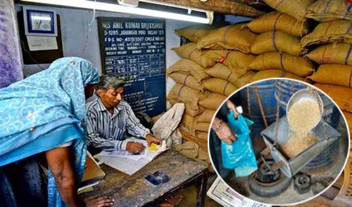 MP News: ई-केवायसी करवाकर FREE FOOD योजना से 15 लाख लोगों के नाम REMOVE 1 MP News FREE FOOD Grain Scheme