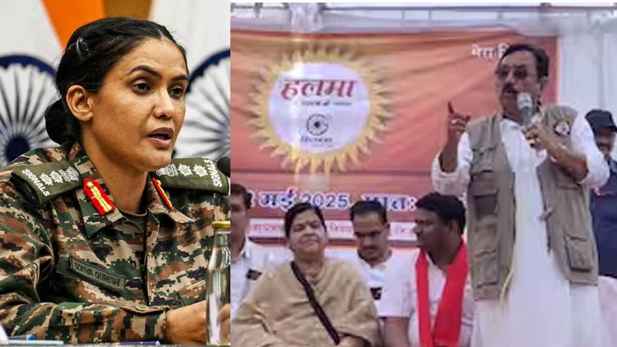 MP News: कर्नल सोफिया कुरैशी को मंत्री विजय शाह ने बता दिया पाकिस्तानियों की बहन 1 MP News Minister Vijay Shah
