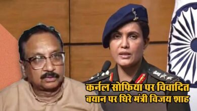 MP News Vijay shah Fir