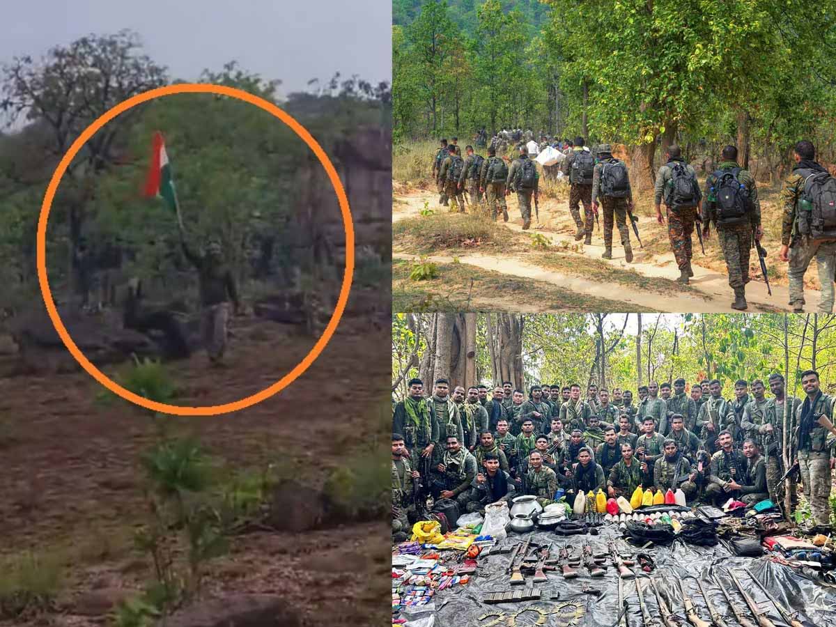NAXALITES