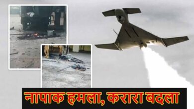 Operation Sindoor