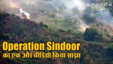 Operation Sindoor