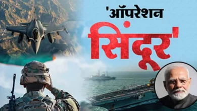 Operation Sindoor PM Live