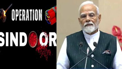 PM MODI Address Tonight