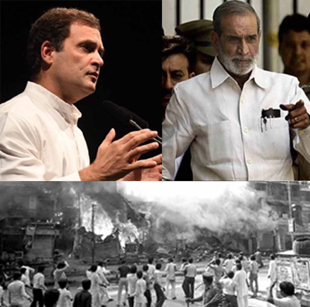 RAHUL GANDHI ने माना-1984 के SIKH दंगों के लिए कांग्रेस सरकार जिम्मेदार 1 RAHUL GANDHI SIKH Riots