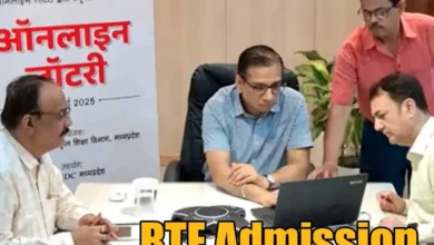 RTE Admission