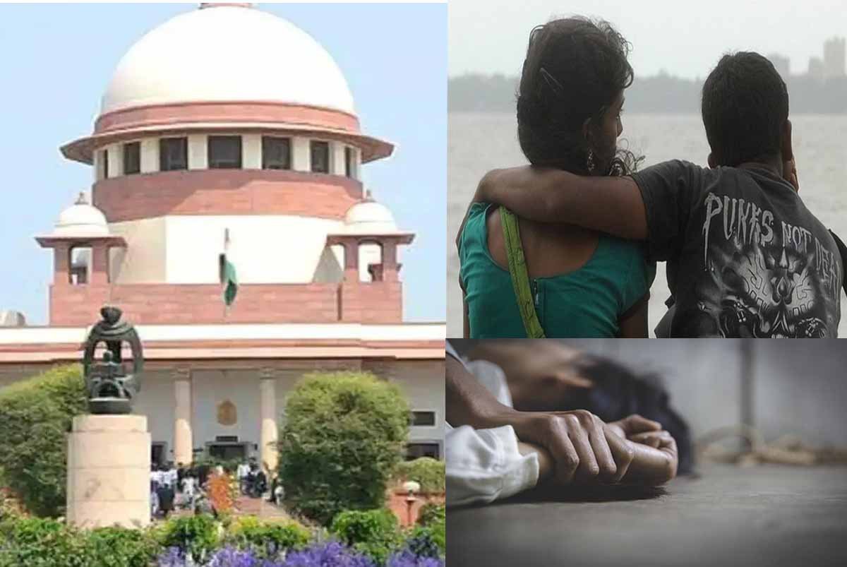 SC बोला- शादीशुदा महिला से शादी का केवल वादा कर शारीरिक संबंध बनाने पर छात्र दोषी नहीं 1 SC Student Not Guilty
