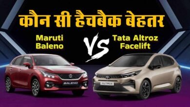 Tata Altroz ​​vs Maruti Baleno