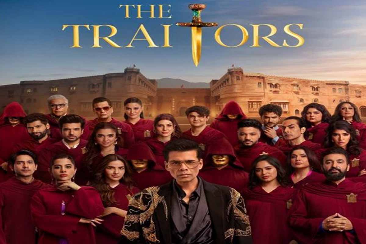 Traitor OTT Release: करण जौहर होस्ट करेंगे नया रियलिटी शो, 12 जून को अमेज़न प्राइम पर प्रीमियर होगा 1 Traitor OTT Release