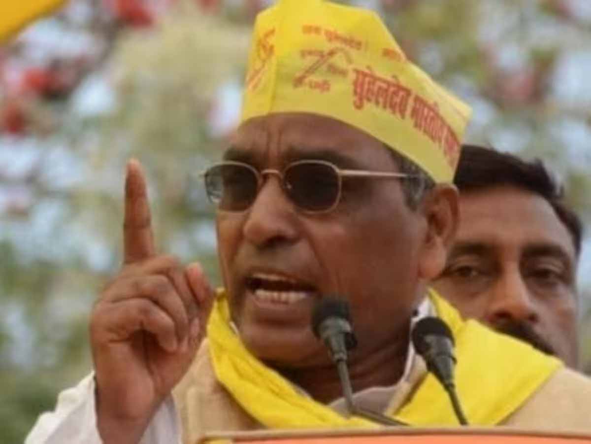 UP News Minister RAJBHAR