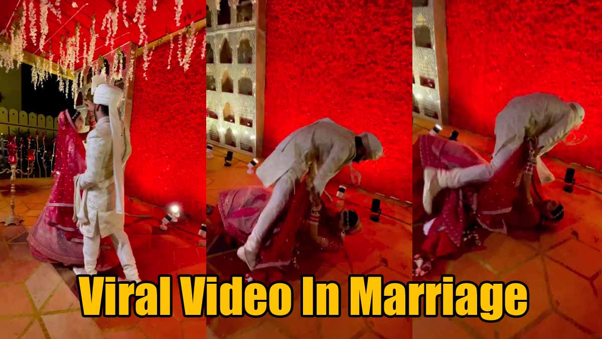 फोटोशूट के दौरान स्टेज पर गिरे दूल्हा-दुल्हन, देखें Viral Video 1 Viral Video In Marriage