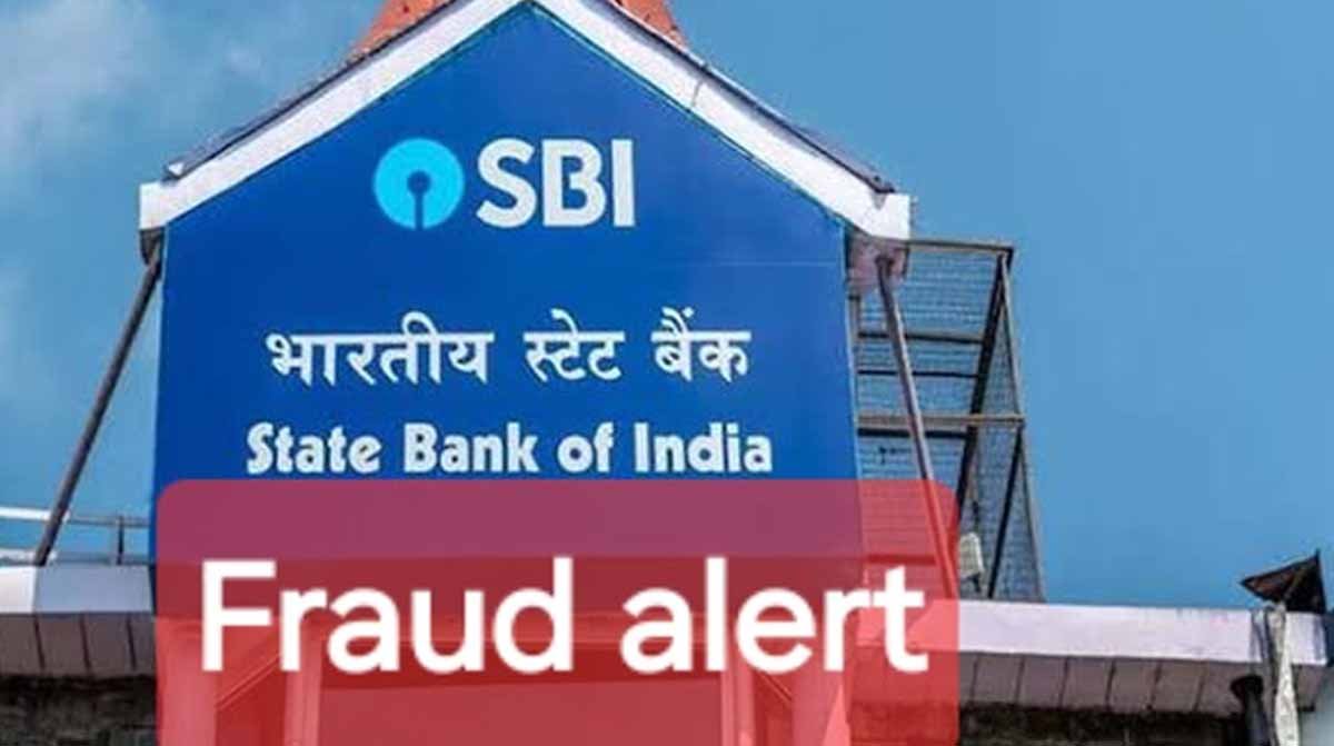 Bank Services: देश में बिना किसी परेशानी के सामान्य चल रही एटीएम व डिजिटल सेवाएं, अफवाओं से रहे सावधान 1 bank fake services in india-pak war