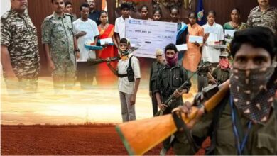 cg naxal new scheme
