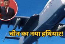 china new advance drone launch