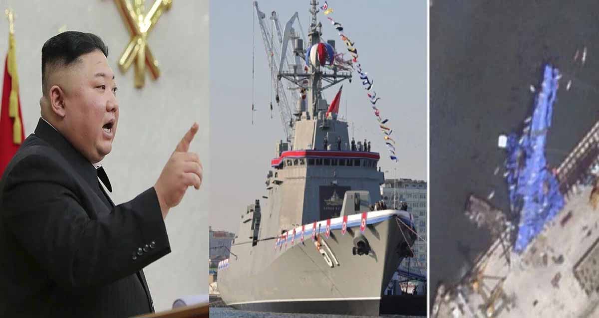 Kim Jong Un की दूसरी डिस्ट्रॉयर फाइटर शिप युद्धपोत क्षतिग्रस्त, अधिकारियों को ठहराया गया जिम्मेदार 1 kim jong un destroyer fighter ship news