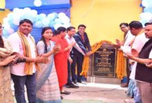 naxalite area bank