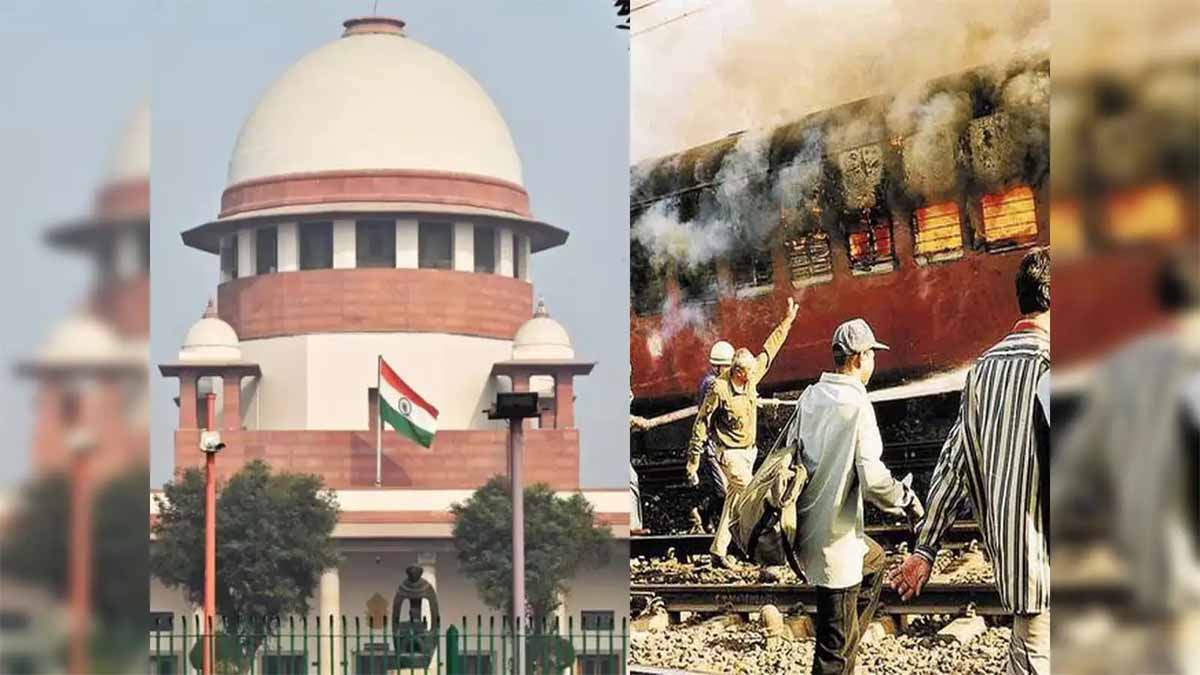 Godhra Accident के याचिका को शीर्ष कोर्ट ने किया खारिज, दो जजों की पीठ ने जताई थी आपत्ति 1 sc decision on godhra accident