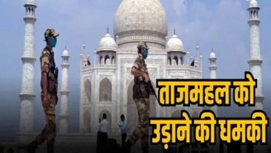 taj mahal rdx threat