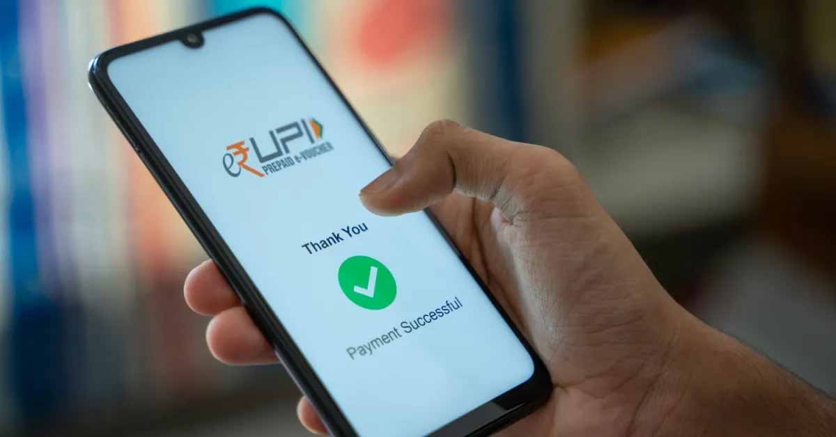 UPI Pyament का बदलेगा अंदाज, 15 सेकंड में होगा पूरा लेनदेन 1 upi payment new update