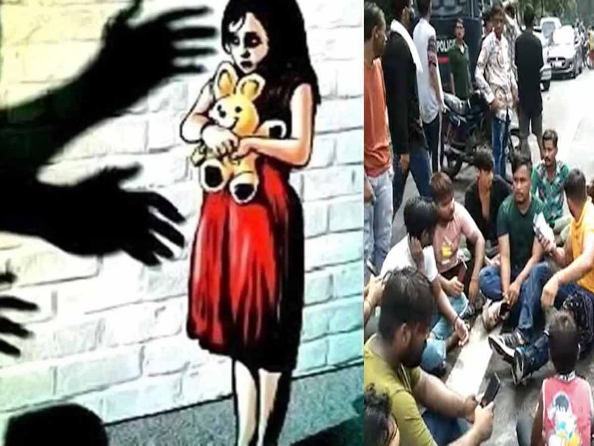 Rape Case: 9 साल की बच्ची से रेप कर सूटकेस में पैक किया शव, आतिशी ने सरकार पर उठाए सवाल 1 9 year rape case in delhi
