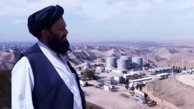 Afghanistan Oil Contract Cancels