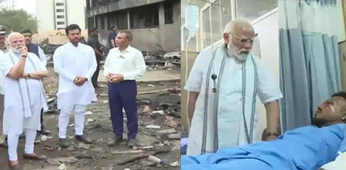 Ahmedabad Plane Crash Updtate: दुर्घटना साइट का दौरा कर अस्पताल में घायलों से मिले PM MODI 1 Ahmedabad Plane Crash Update PM Modi Visited Accident Site