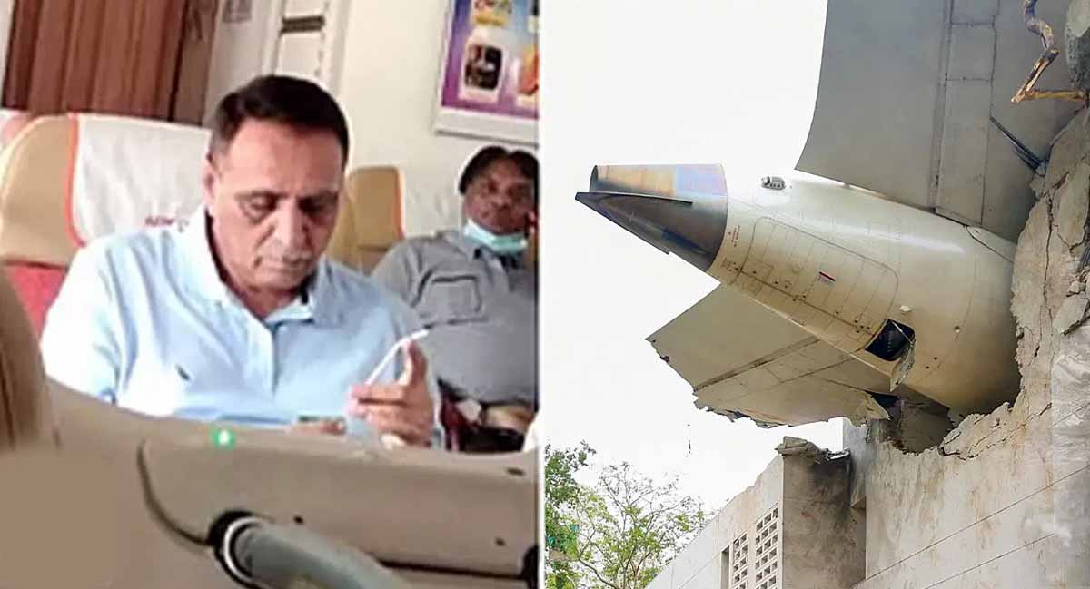 Ahmedabad plane crash Update: पूर्व CM Rupani का DNA मैच, राजकोट में होगा अंतिम संस्कार 1 Ahmedabad plane crash Rupani DNA Matched