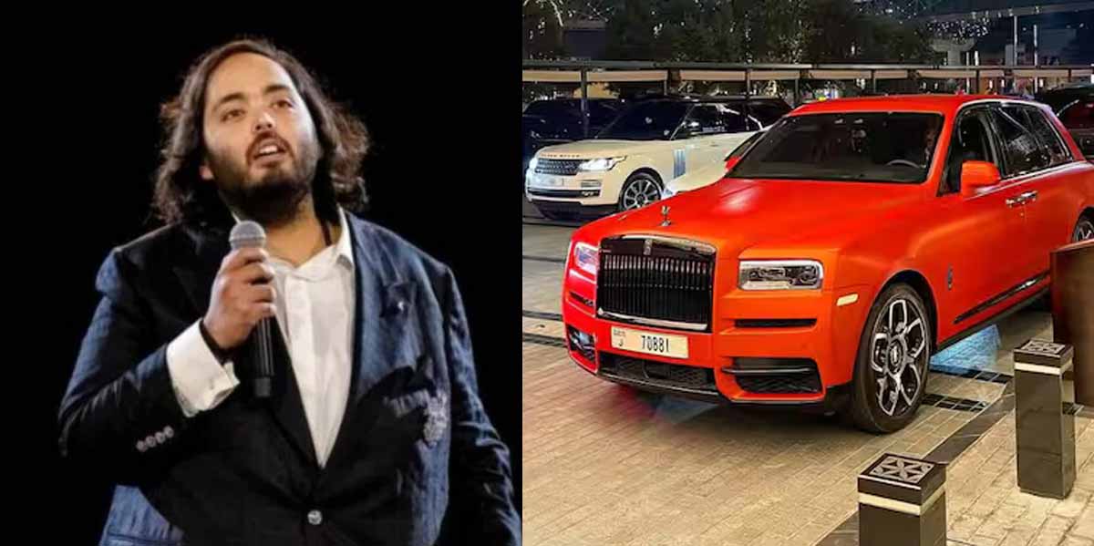 अजब-गजब शौक... अनंत अंबानी की Rolls-Royce Cullinan पर एक करोड़ का सिर्फ पेंट, स्पीड और इंजन जानकर तो चौंक ही जाएंगे 1 Anant Ambani Car
