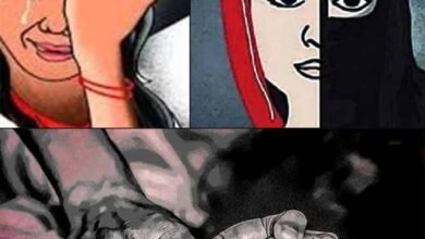Bhopal LOVE JIHAD Rafiq Raped Cancer Patient Woman