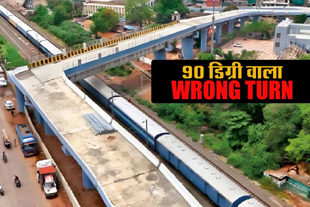 Bhopal में 90 डिग्री मोड़ वाला पुल बना चर्चा का विषय, लोगों ने जताई चिंता, मंत्री बोले- करेंगे जांच 1 Bhopal