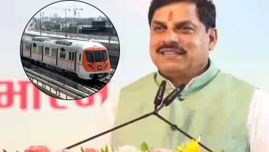 Bhopal Metro Update