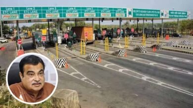 Bike Toll Tax