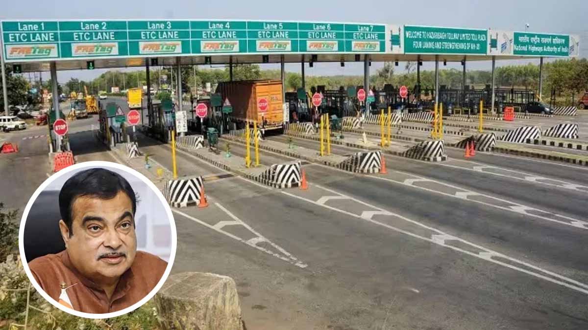 15 जुलाई से बाइक पर भी लगेगा टोल टैक्स? सोशल मीडिया पर वायरल हो रहीं खबरों पर नितिन गडकरी ने ये दिया जवाब 1 Bike Toll Tax