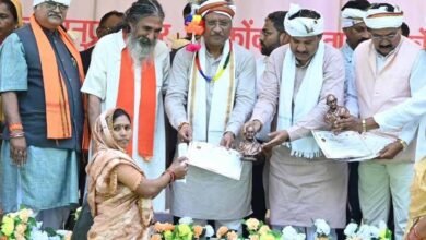 CG News CM SAI Festivals Connect Ancestors