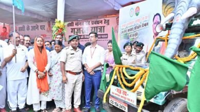 CG News CM SAI Gajrath Yatra