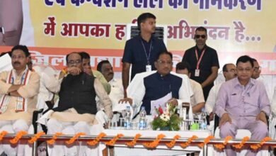 CG News CM SAI Korba Convention Center