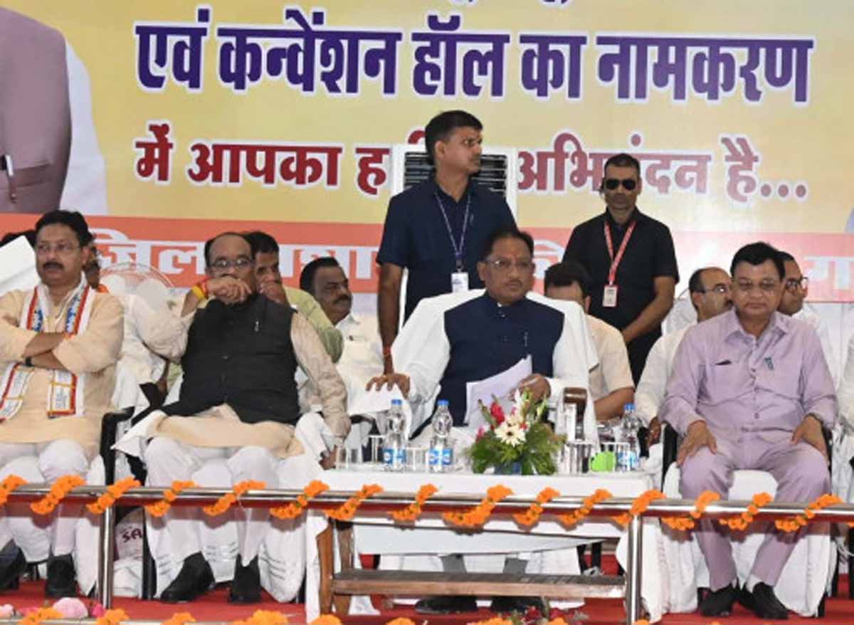 CG News: CM SAI बोले- कोरबा वासियों को Convention सेंटर का मिलेगा लाभ 1 CG News CM SAI Korba Convention Center