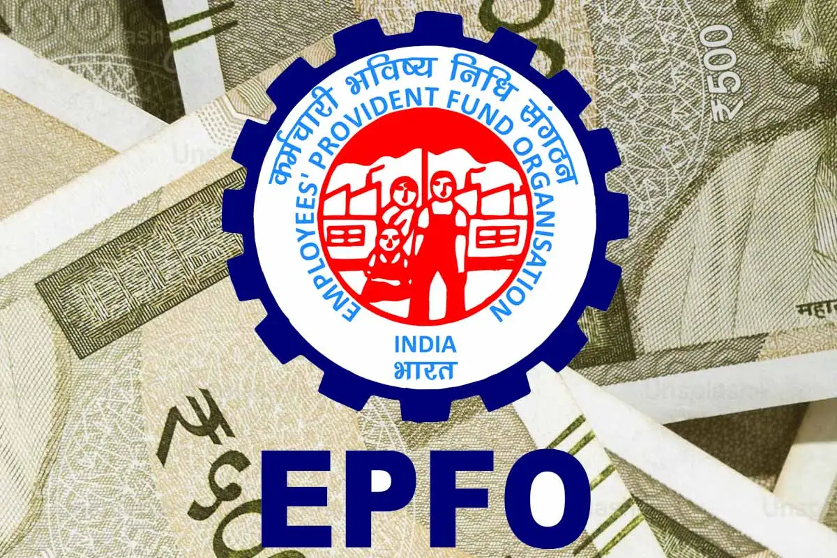EPFO: पीएफ कर्मचारी ब्याज का पैसा कैसे चेक कर सकते हैं? जानिए विधि 1 EPFO