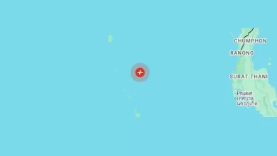 Earthquake