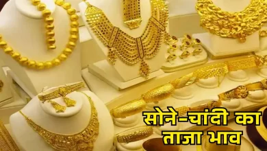 Gold-Silver