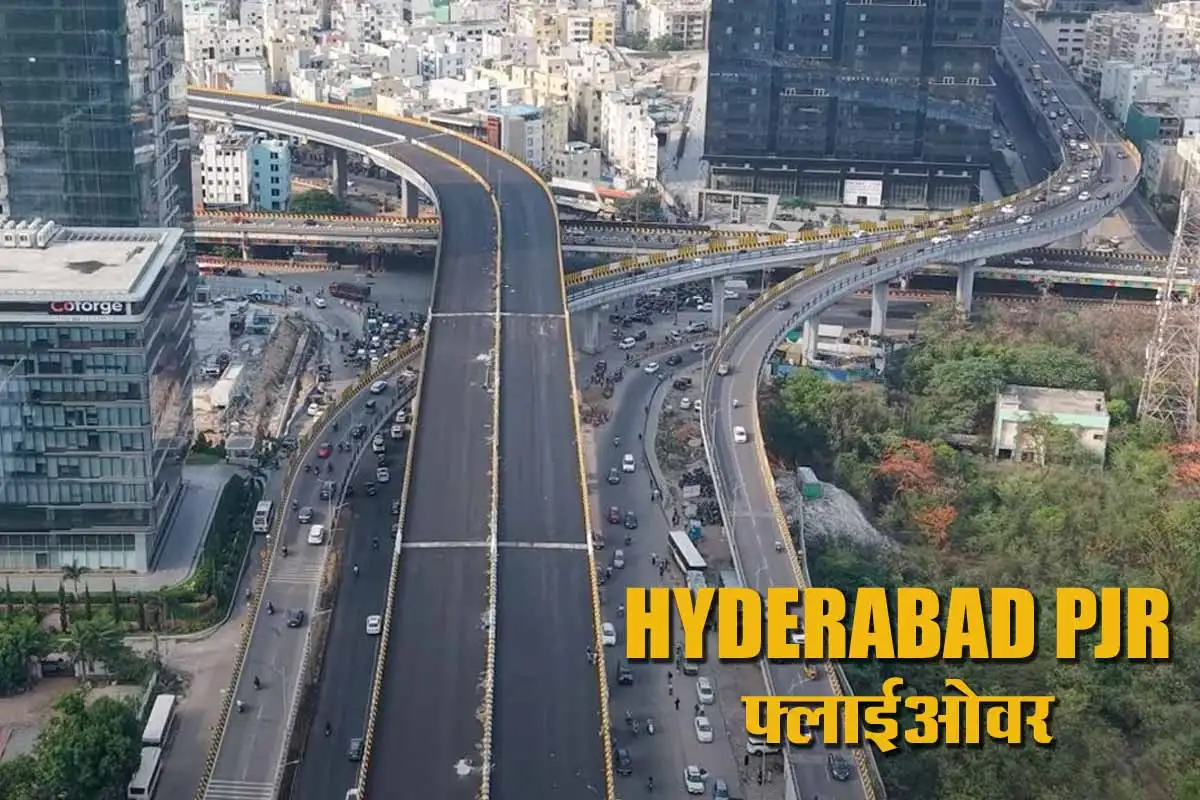 Hyderabad PJR Flyover जनता के लिए खुला, गाचीबौली-कोंडापुर ट्रैफिक को मिलेगी राहत 1 Hyderabad PJR Flyover