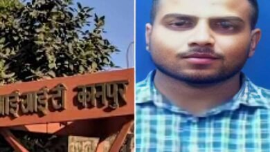 IIT Kanpur suicide case file