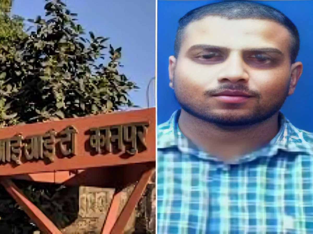 IITian Suicide: कानपुर IIT में छात्र ने ब्लैकमेलिंग से की आत्महत्या, असिस्टेंट प्रोफेसर समेत तीन पर केस दर्ज 1 IIT Kanpur suicide case file