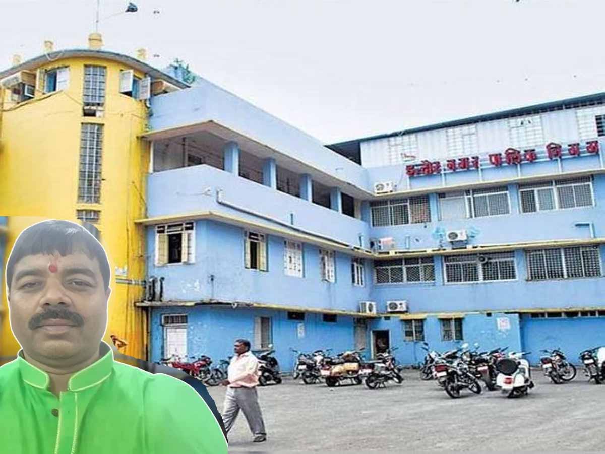 INDORE में सहायक उद्यान अधीक्षक के घर और दफ्तर पर EOW का छापा 1 INDORE EOW Raids On Garden Assistant Superintendent