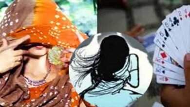 INDORE News Husband Gambled Wife