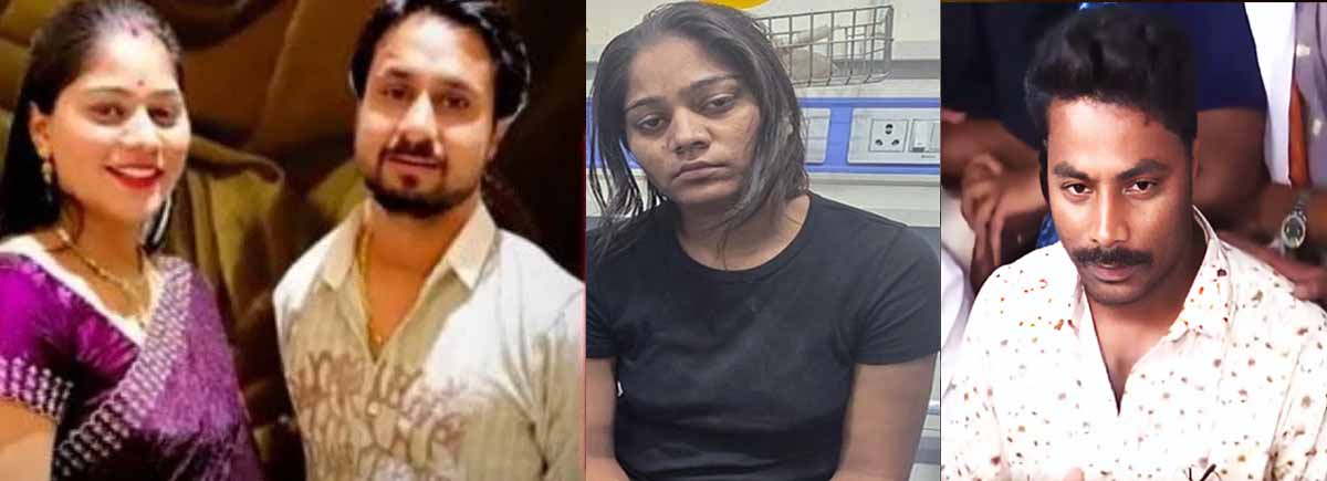 INDORE Raja Raghuvanshi Murder Update: सोनम और भाई के मनी लॉन्ड्रिंग वाले एंगल पर अब ED की एंट्री? 1 INDORE Raja Raghuvanshi Murder Update ED Money Laundering