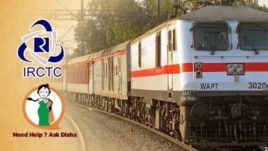 IRCTC AI Feature